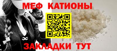 экстази Славгород