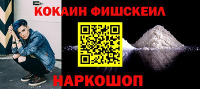 экстази Славгород