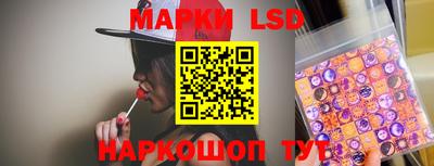 прущая мука Славянск-на-Кубани