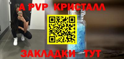 экстази Славгород