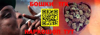 экстази Славгород