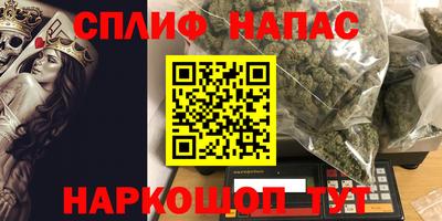 экстази Славгород