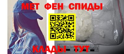 экстази Славгород