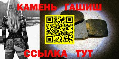 экстази Славгород