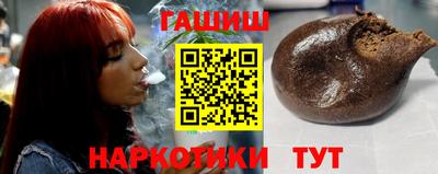 экстази Славгород