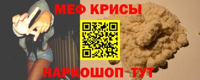 экстази Славгород